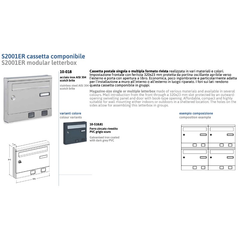 Modularer Briefkasten Silmec S2001ER Magazinformat