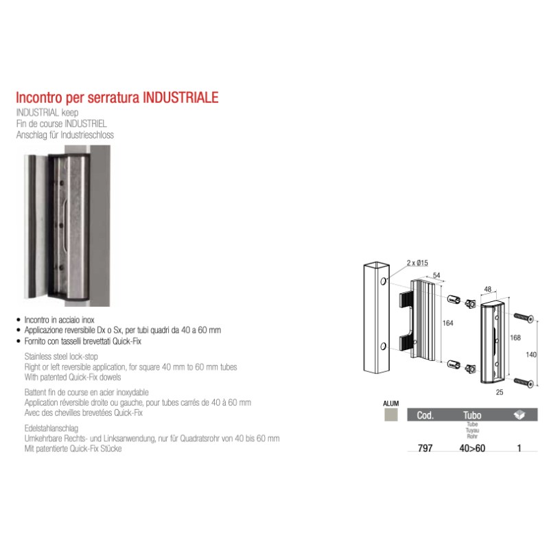 Industrielles Torschloss Griff aus Aluminium Mechanismus aus Stahl