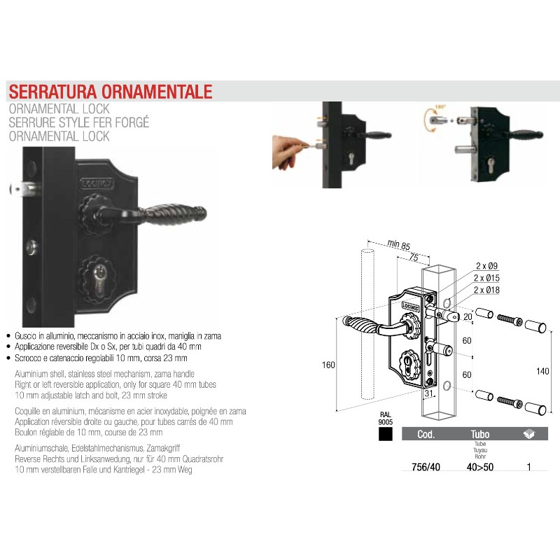 Dekoratives Torschloss mit Stahlmechanismus