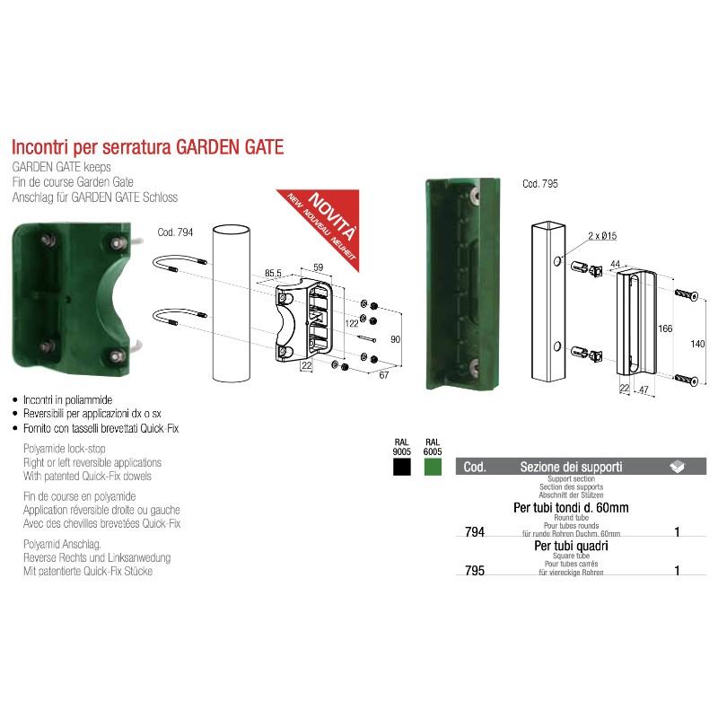 Garden Gate Lock Schloss mit Anschlag Brevetti Adem